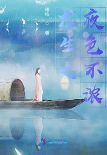 剑谶