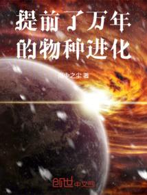 我当算命先生那些年