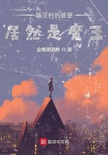 天下第一女师