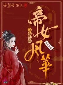 HIM的自述