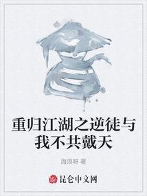 武帝狂潮