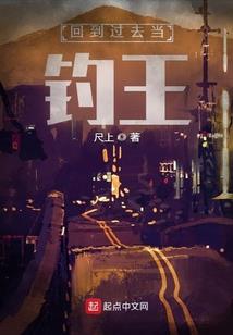 末日之最强变异
