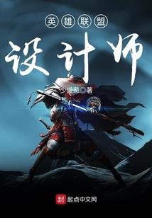 梨花同文