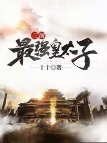 旗神