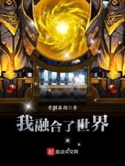 万法宗神