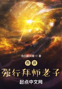 我的收费系统