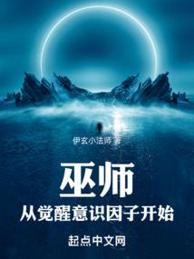 娱记鲜妻，好难追