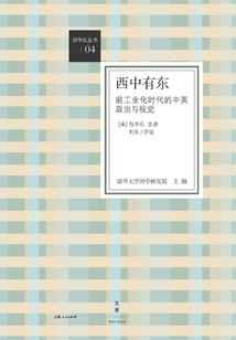 都市超凡大神豪系统