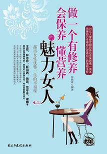 暗影仙帝