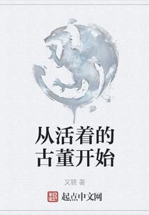 千年轮回之风回之变