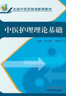 兜转的幸福