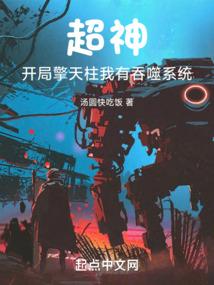 影后今天还没分手吗