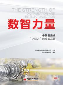 黑熊计划