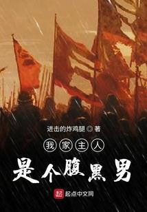 大神带我绝境求生