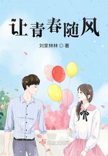 烽火云烟