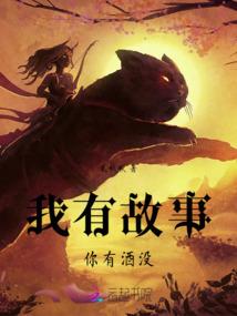 无悉
