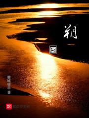 口袋之友探险队