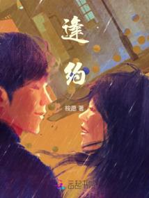 重生零八：空间灵泉有点甜