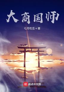 从良大佬追爱记