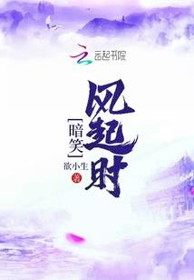 武力与权力