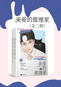 我的全自动炼丹炉