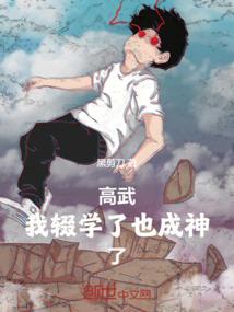 重生之杀手皇妃