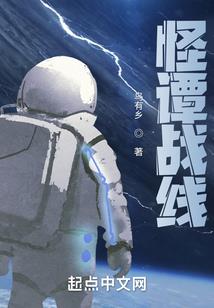 假装负债四千亿，我看透了人心
