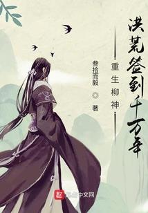 万水千山总是赖