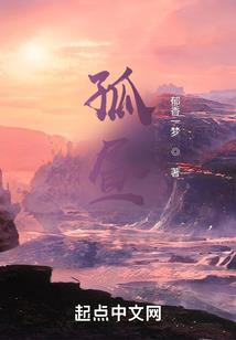坛雕