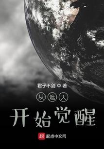 源自丧尸的危机