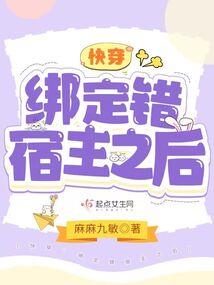 玄幻:逆天之道