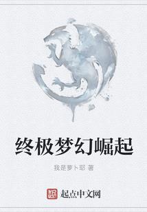 一念无生