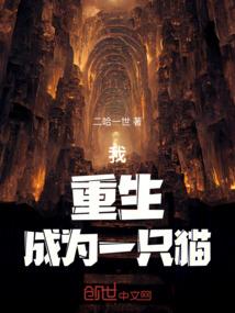 网游之牧神