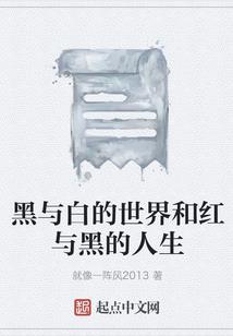 飞升计划