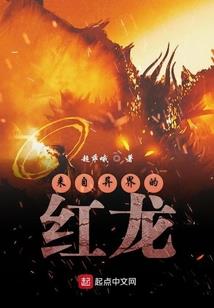 昦天神帝