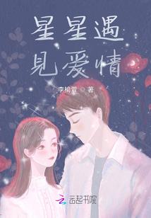 独占偏宠：陆医生他蓄谋已久