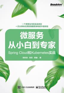 满级大佬在星际下岗再就业