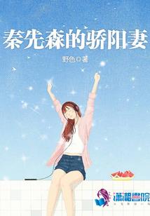 造孽啊！疯批徒弟想逼我退位