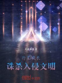 悲黎之翼