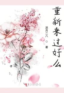 绝天星魂