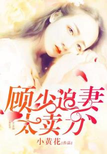 化险
