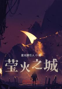 我的洪荒与神明