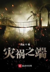 九阳御天