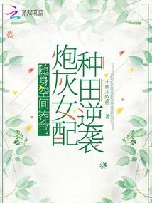 末日来信