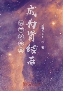 假如自己可以决定青春