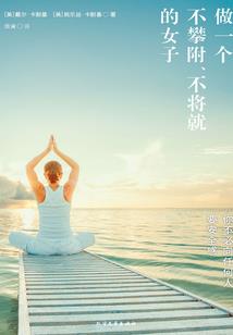 禁灵纪