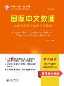 弱水三千，言殇于歌