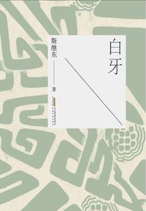 无法删除留作纪念