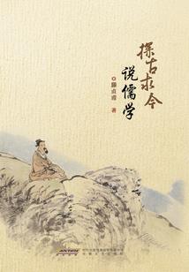 这个总裁不太纯