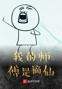 文娱之树